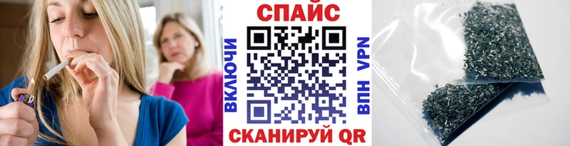 купить наркотик  Короча  Бутират BDO 33% 