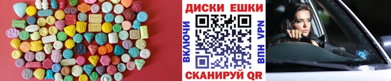 цены Короча Экстази TESLA