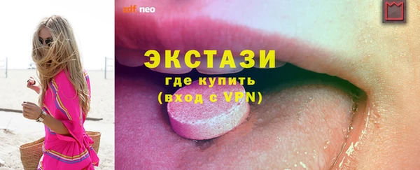 дурь Беломорск