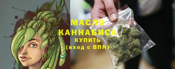 амф Белокуриха