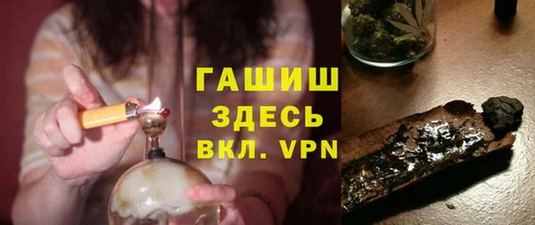 дурь Беломорск