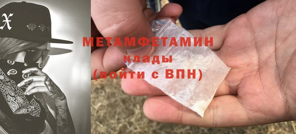 дурь Беломорск