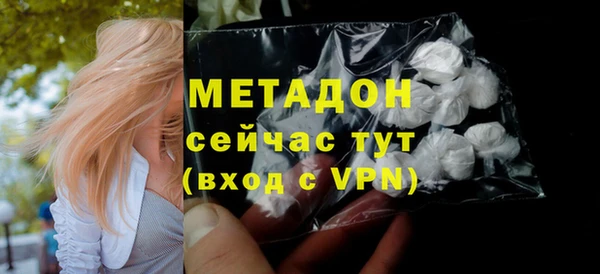 ГАЛЛЮЦИНОГЕННЫЕ ГРИБЫ Белоозёрский