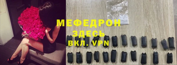 ГАЛЛЮЦИНОГЕННЫЕ ГРИБЫ Белоозёрский