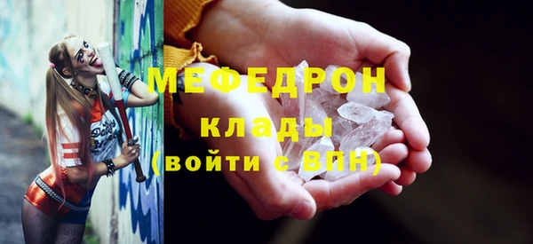 дурь Балабаново