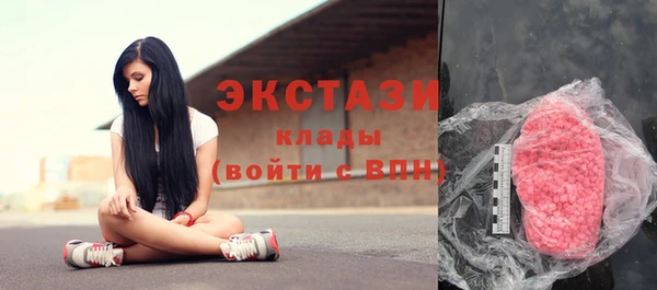 дурь Беломорск
