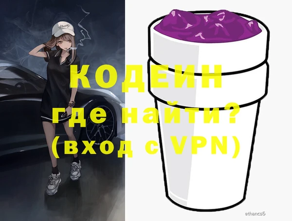 амф Белокуриха