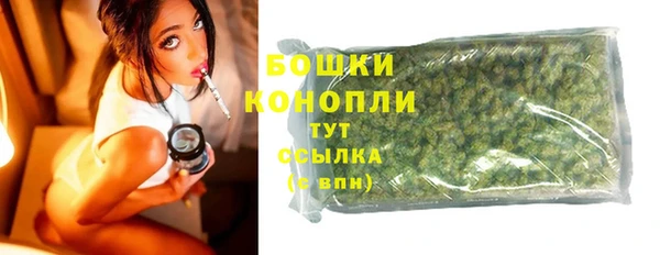 дурь Беломорск