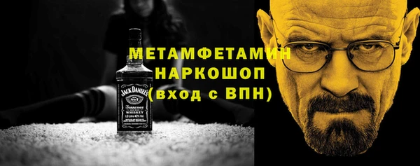 ГАЛЛЮЦИНОГЕННЫЕ ГРИБЫ Белоозёрский