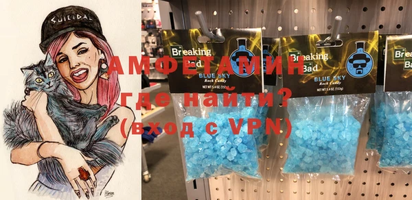 ГАЛЛЮЦИНОГЕННЫЕ ГРИБЫ Белоозёрский
