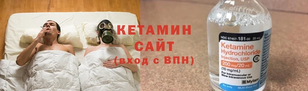 дурь Беломорск