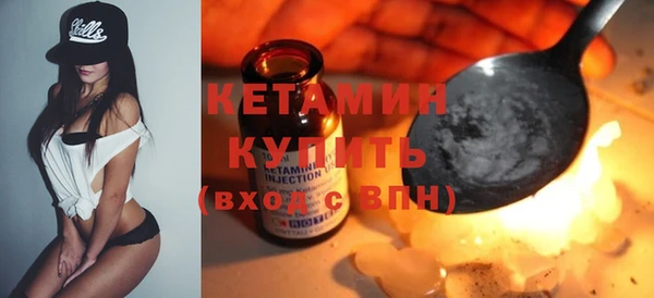 дурь Беломорск