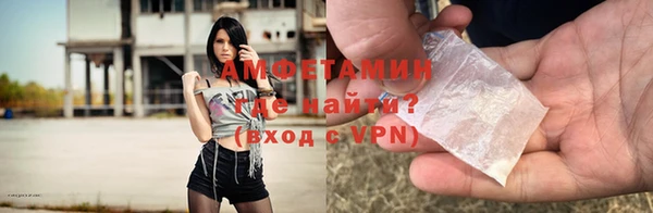ГАЛЛЮЦИНОГЕННЫЕ ГРИБЫ Белоозёрский
