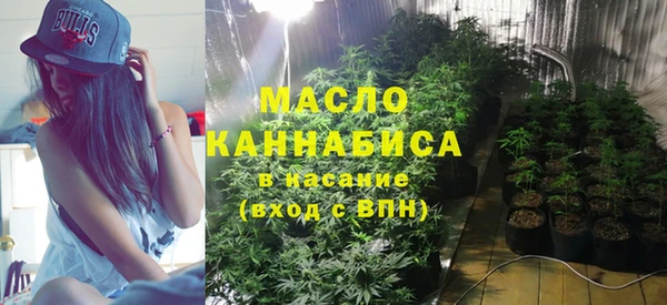 амф Белокуриха