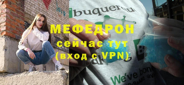 дурь Беломорск