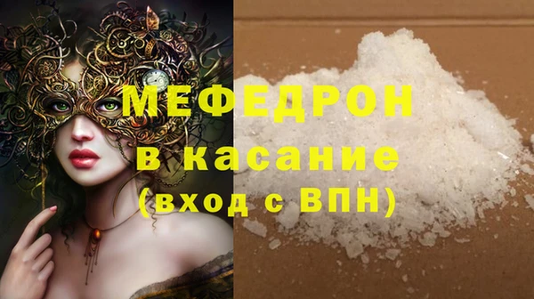 дурь Беломорск
