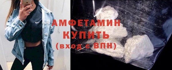 дурь Беломорск