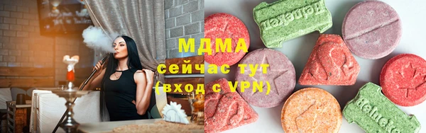 дурь Беломорск