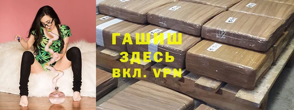 дурь Беломорск