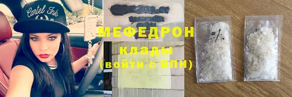 дурь Беломорск