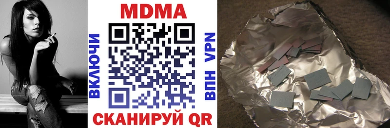 что такое Короча kraken зеркало MDMA crystal