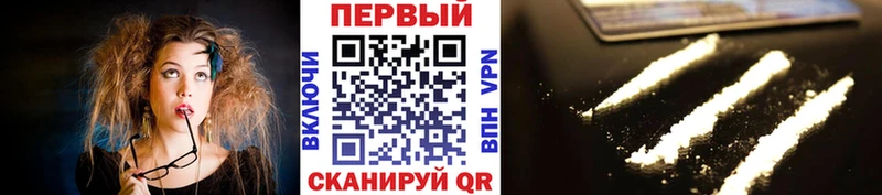 купить  сайты  гидра зеркало  Первитин Декстрометамфетамин 99.9%  Короча 