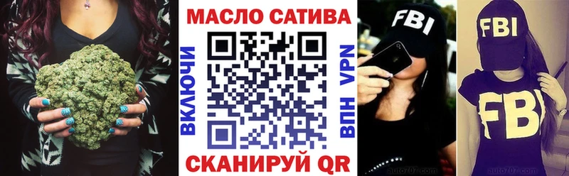 купить наркотик  Короча  Дистиллят ТГК концентрат 