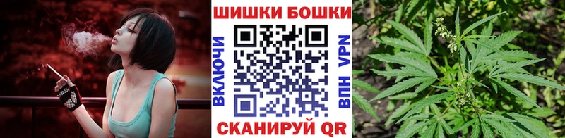 Конопля ГИДРОПОН  даркнет наркотические препараты  Короча 